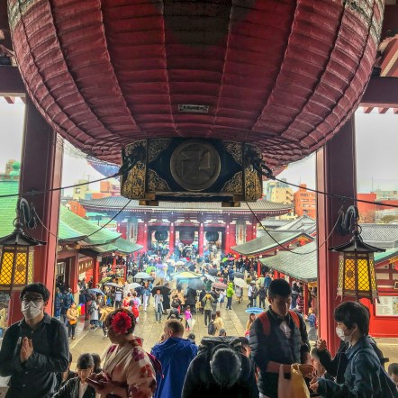 Asakusa.jpg