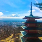 IL GIAPPONE OLTRE I CILIEGI IN FIORE